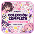 Colección completa SiamStore · Más de 200 temáticas